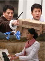 顾恩婷