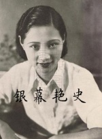 美景之屋3