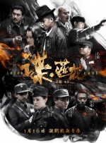 99久久综合