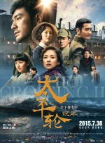 福利微拍一区二区