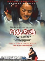 上班族天堂按摩