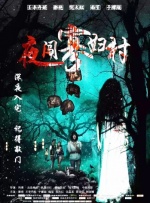 9191精品国产免费不久久
