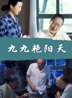 99精品欧美一区二区三区