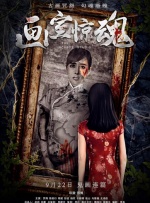 午夜寻花在线观看