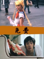 日本人xxxxxx