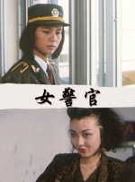 巨胸喷奶水www永久免费