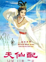 爱啪精品导航在线