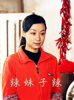 五月婷婷激情综合网