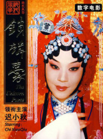 永久免费91桃色福利