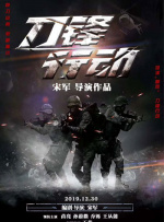 精品国产一级在线观看