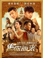亚洲精品成