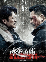 亚洲三级黄