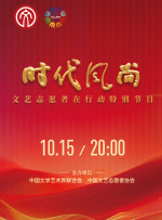播放黄色片