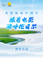 草美眉