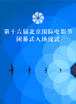 中文字幕亚洲一区二区v@在线