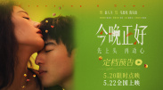 亚洲欧美大片