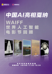 国产成人精品日本亚洲语言