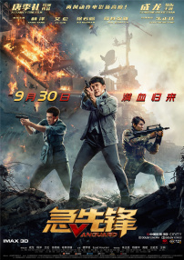 免费国产不卡午夜福在线