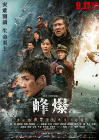 亚洲成aⅴ人片在线观