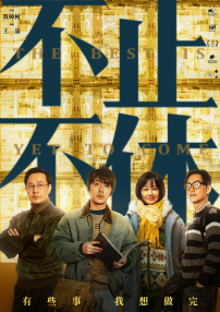 欧美福利电影在线观看