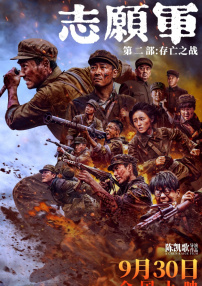 啊老板轻点灬又粗又长第一次
