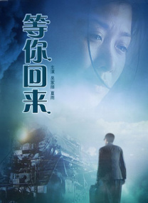 青青草视频污下载