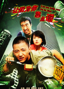 91热在线
