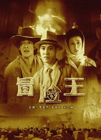 白洁被东子老二老三3p