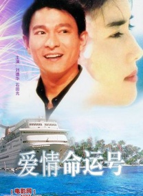 亚洲精品美女久久久久网站