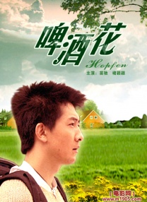 亚洲一区二区三区免费看