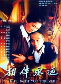 国产成人精品日本亚洲11