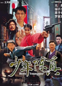 亚洲毛片在线