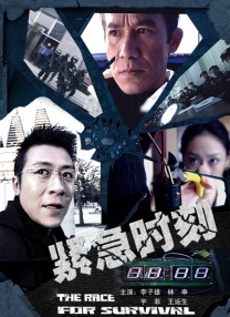 这个软件很奇妙2020