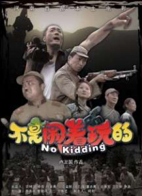 亚洲视频在线视频