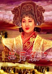 嫩草免费视频