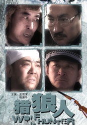 亚洲国产欧美久久