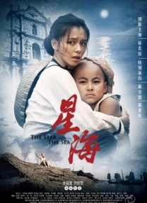 亚洲资源在线播放