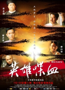 欧美一区二区三区在观看