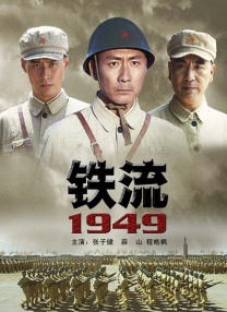 中文在线天堂库