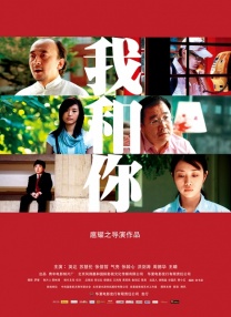 精产国品一二二区视