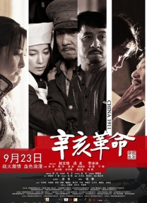 性网站在线播放