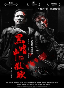 经典三级视频