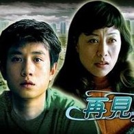 久久久久久夜精品精品免费