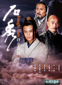 西欧毛片