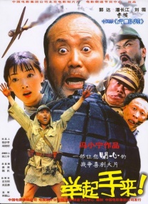 婷婷中文在线