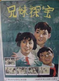 色综合婷婷
