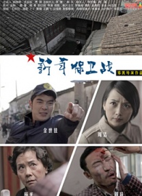 国产91在线看