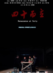 亚洲v在线