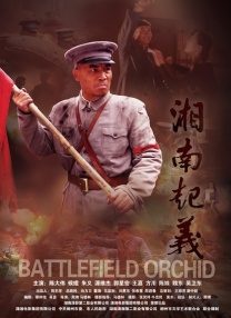 围裙室：美味的服务2