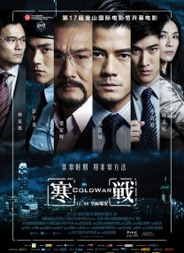 中文字幕久热精品视频在线